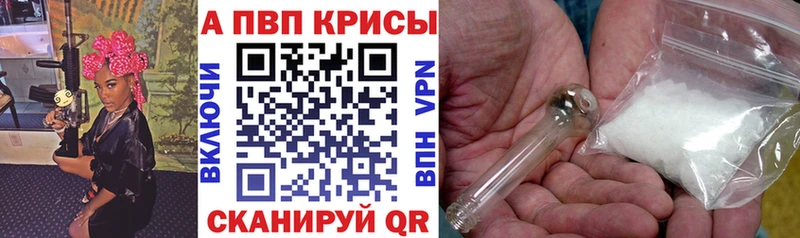 Какие есть наркотики Монино ГАШ  Кокаин  Меф  СОЛЬ  Канабис 