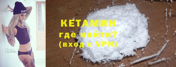 первитин Михайлов