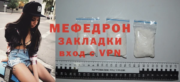 первитин Михайлов