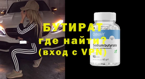 первитин Михайлов