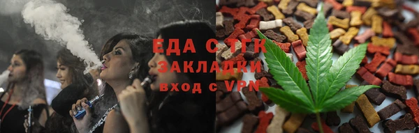 первитин Михайлов