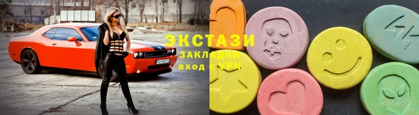 первитин Михайлов