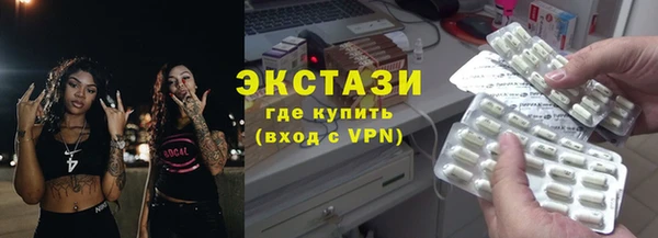 стаф Михайловск