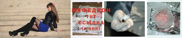стаф Михайловск