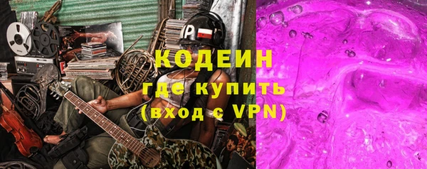 первитин Михайлов