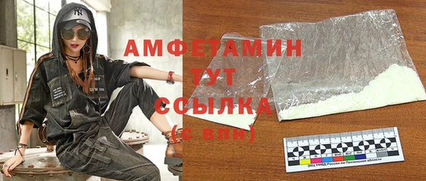 стаф Михайловск