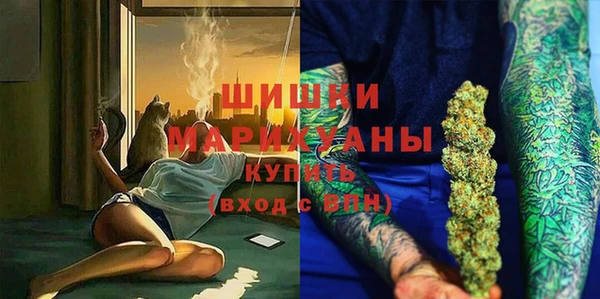 стаф Михайловск