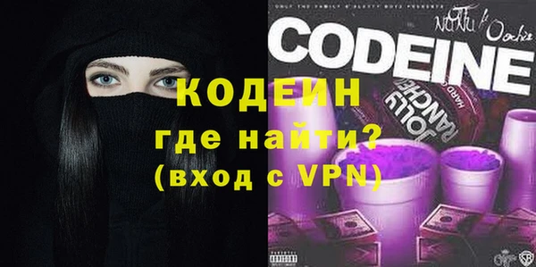 стаф Михайловск