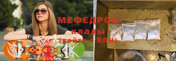 первитин Михайлов