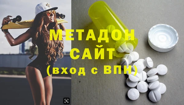 первитин Михайлов
